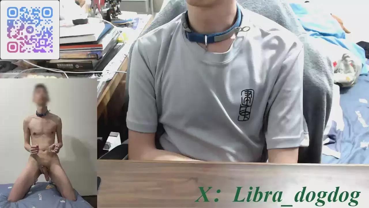 bldm on Cam4 