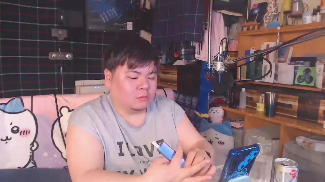 hirochan0630 on Cam4 