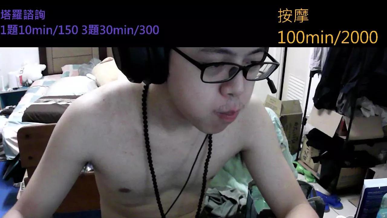 rayo220 on Cam4 