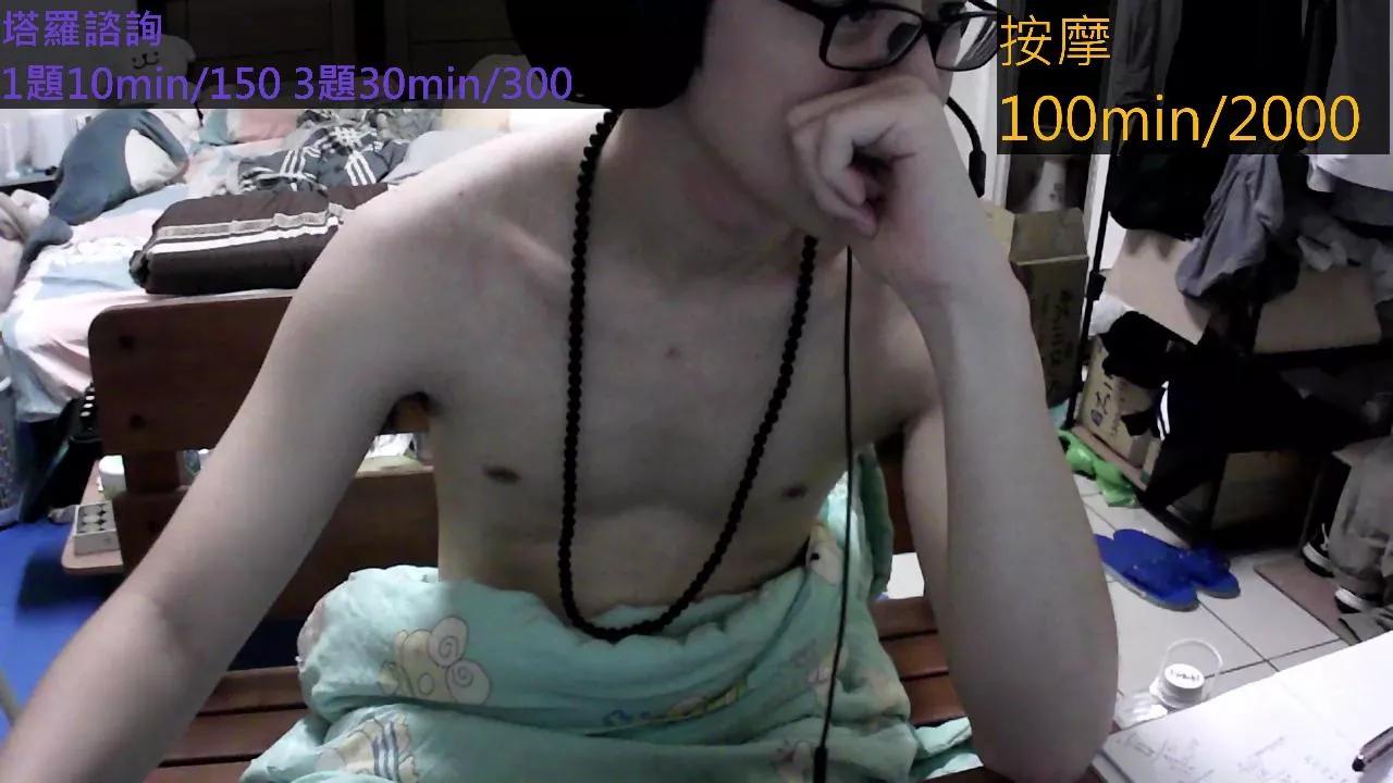rayo220 on Cam4 