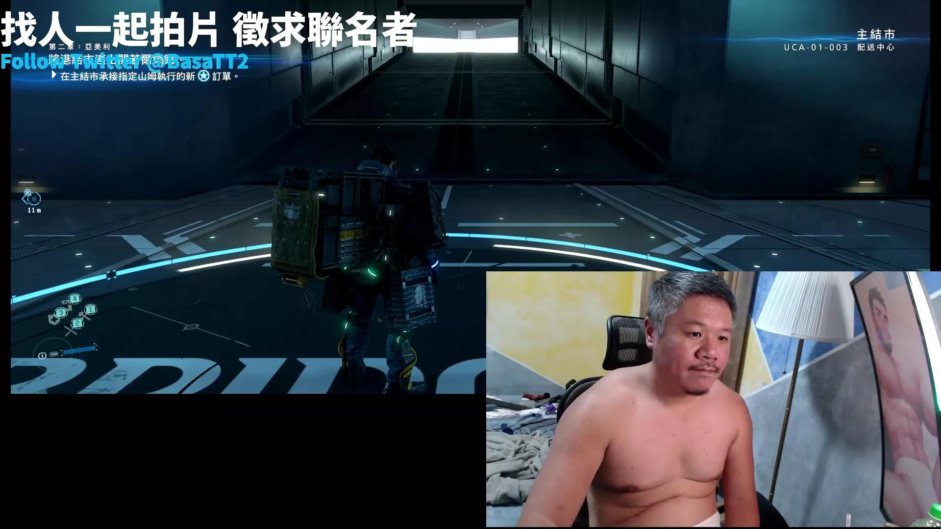 TsubasaTA on Cam4 
