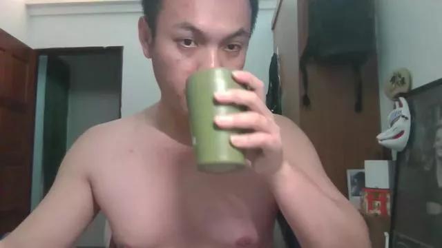 vul3196t on Cam4 