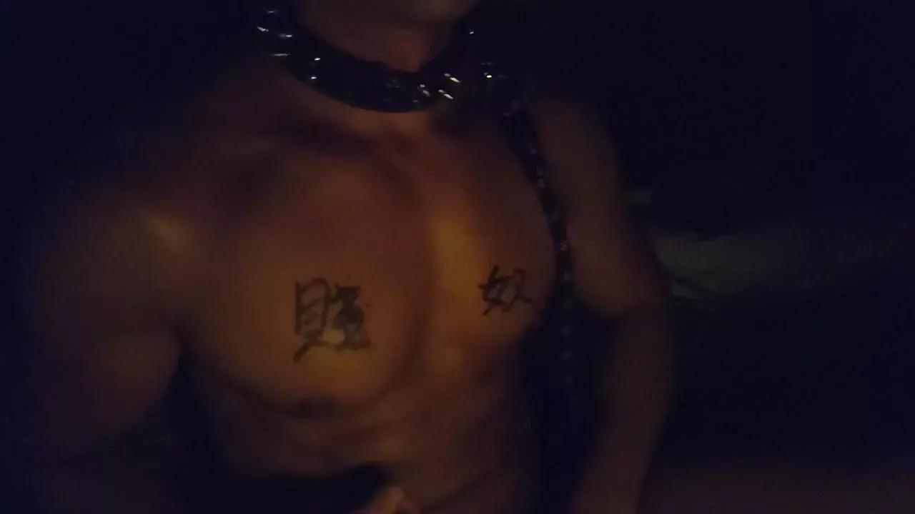 WINSGOD1 on Cam4 