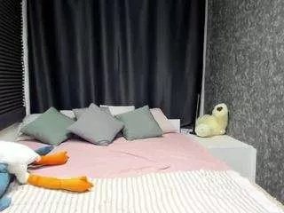 Offline masterofpuppetsfirepower on CamSoda