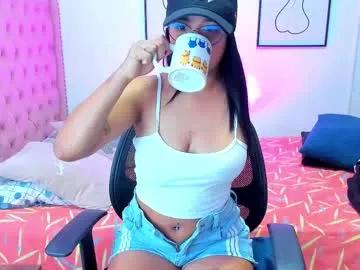 _koriinn_ on Chaturbate 