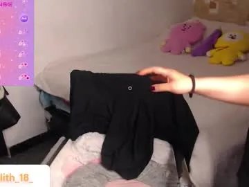 _lilith_18_ — GOAL: Oil on my body with sexy dance [147 tokens remaining] Bring out my demonPVT control lush free  #bigboobs #submissive #daddysgirl #deepthroat #young