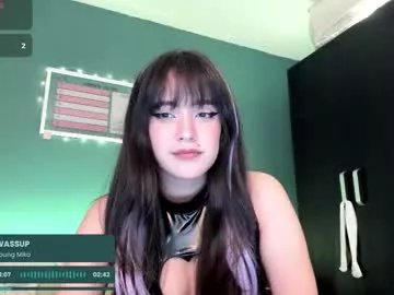 _moon_cake_ on Chaturbate