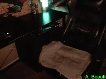 Freechat a_beautiful_cock on Chaturbate