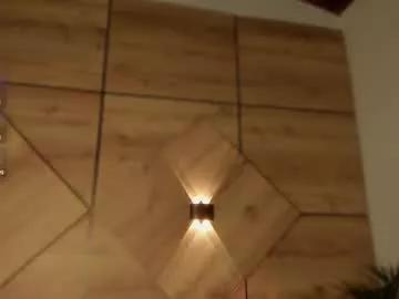 adelineevanss on Chaturbate