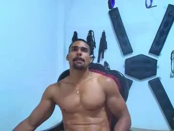 adonisdios from Chaturbate