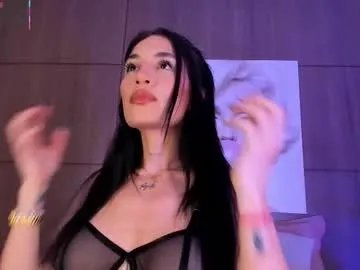 agattaduque — GOAL: Suck fingers [36 tokens remaining] Deepthroat  x 666 tknsSpecial levels lush 11,17,21,29,33,38 Dick rate x 25 tkns #bigboobs #milf #feet #petite #deepthroat