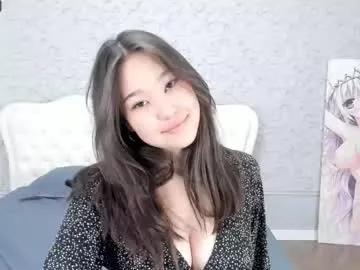 Freechat akime_girl on Chaturbate