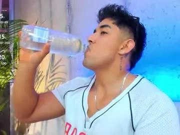 alan_greek_1 from Chaturbate