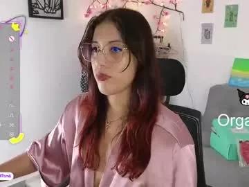 Freechat alana_willians on Chaturbate