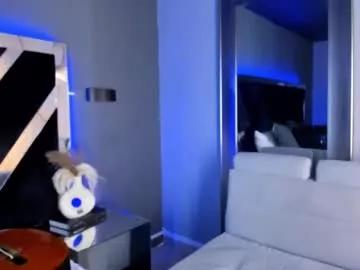 amarettho on Chaturbate 