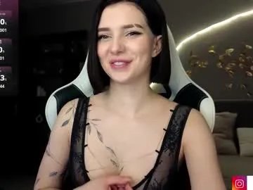 ammy_cumwme from Chaturbate