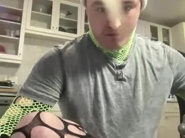 andrenoma427 from Chaturbate