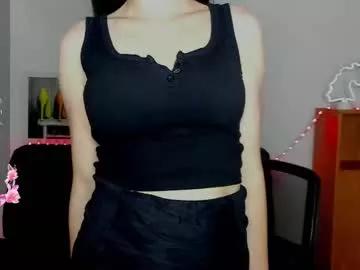 annakillian_kiss on Chaturbate