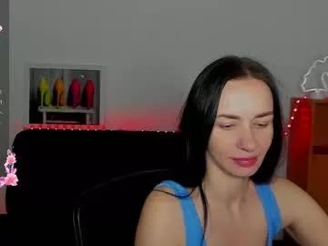 annakillian_kiss on Chaturbate