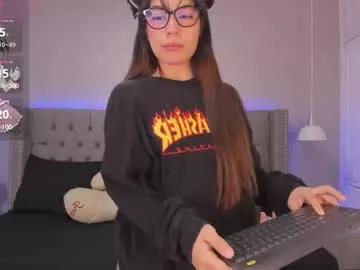 anne_cox_ on Chaturbate 