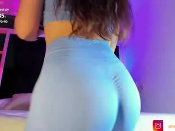 annedixie on Chaturbate