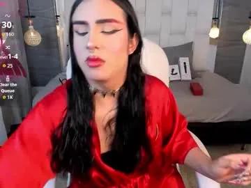 Slutty Aria07_ wants you to fuck zir body now aria07_ from Chaturbate