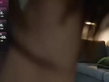 asianpina on Chaturbate 