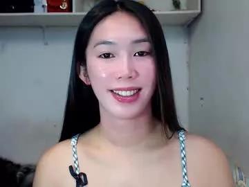 asianqt19 on Chaturbate 