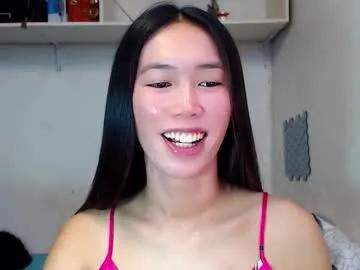 asianqt19 on Chaturbate 