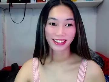 asianqt19 on Chaturbate 