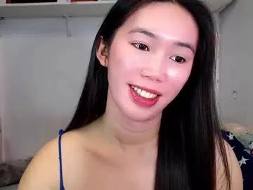 asianqt19 on Chaturbate 