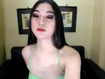 asiansexxy_wildtrans on Chaturbate