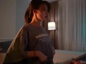 Discover 23 years old asuna_niiya from Chaturbate asuna_niiya from Chaturbate