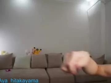 Freechat aya__hitakayama on Chaturbate
