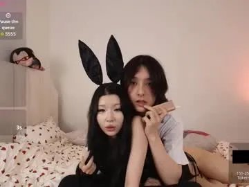 aya_sinji