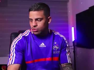 Freechat baby_rausch on Chaturbate