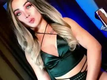 bby_lexielore69 on Chaturbate 