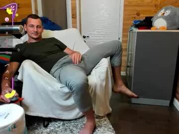 Try Chaturbate's Bigsshark bigsshark from Chaturbate