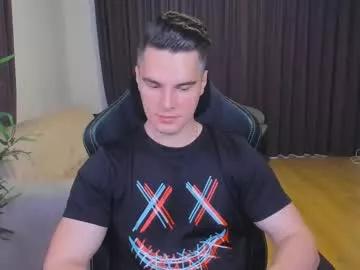 billypassion on Chaturbate 