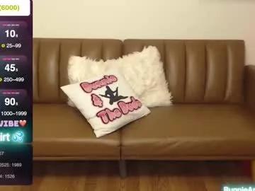 Freechat bunnieandthedude on Chaturbate