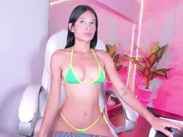 Watch 19 years old camyfoxx from Chaturbate camyfoxx from Chaturbate