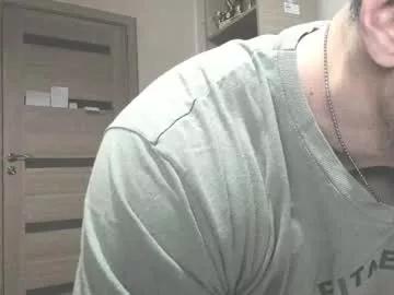 Private carin_the_body on Chaturbate