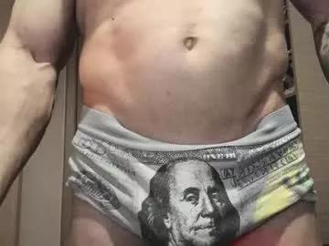 Private carin_the_body on Chaturbate