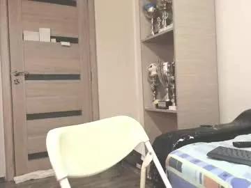 Private carin_the_body on Chaturbate