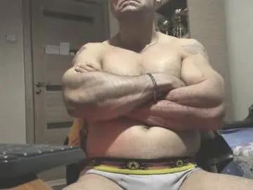 Private carin_the_body on Chaturbate