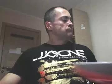 Private carin_the_body on Chaturbate