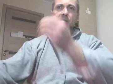 Private carin_the_body on Chaturbate