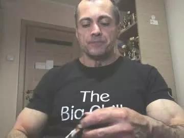 Private carin_the_body on Chaturbate