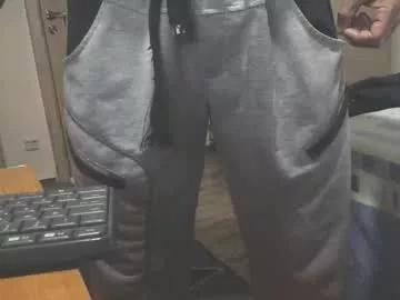 Private carin_the_body on Chaturbate