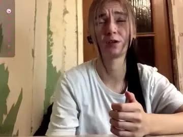 Discover slutty performer Catinagaznes catinagaznes from Chaturbate